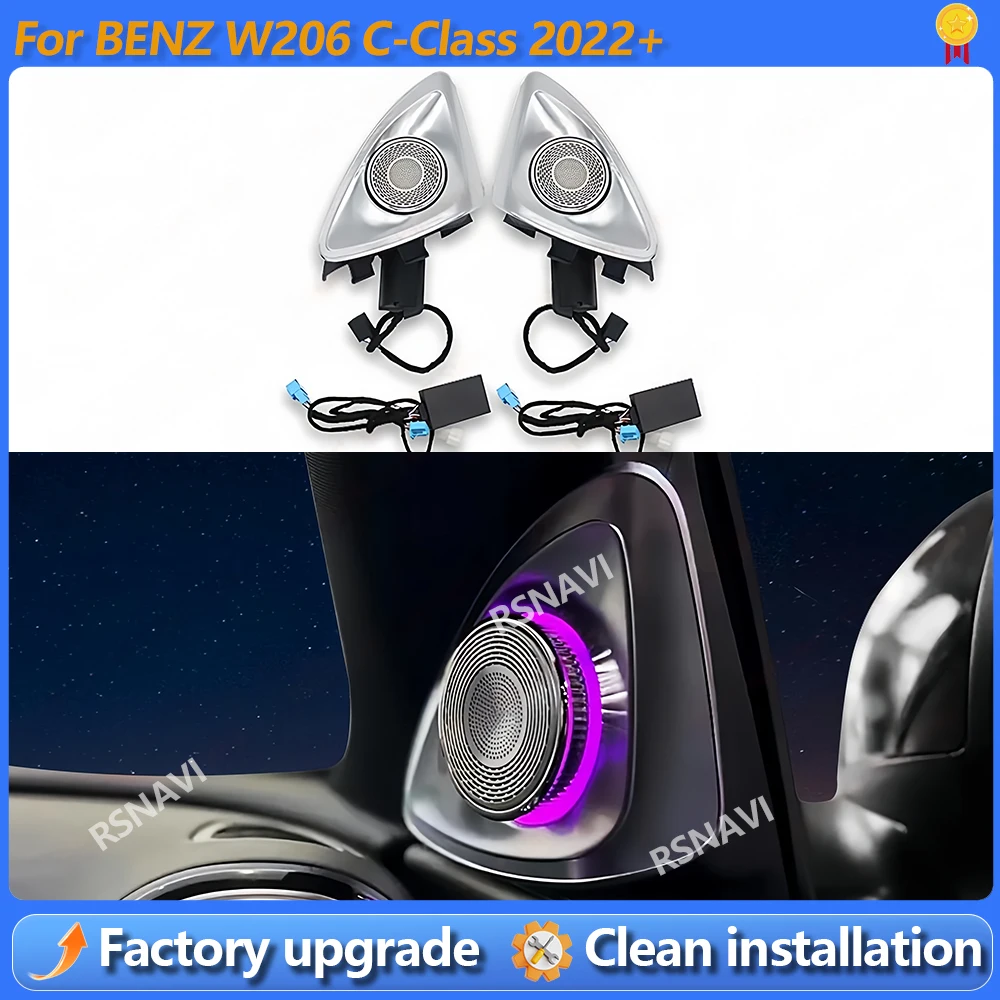 

Новый 64-цветный 4D вращающийся твитер-динамик для Mercedes-Benz C-Class W206 C300 2022 с RGB LED подсветкой и функцией модернизации звукового сигнала