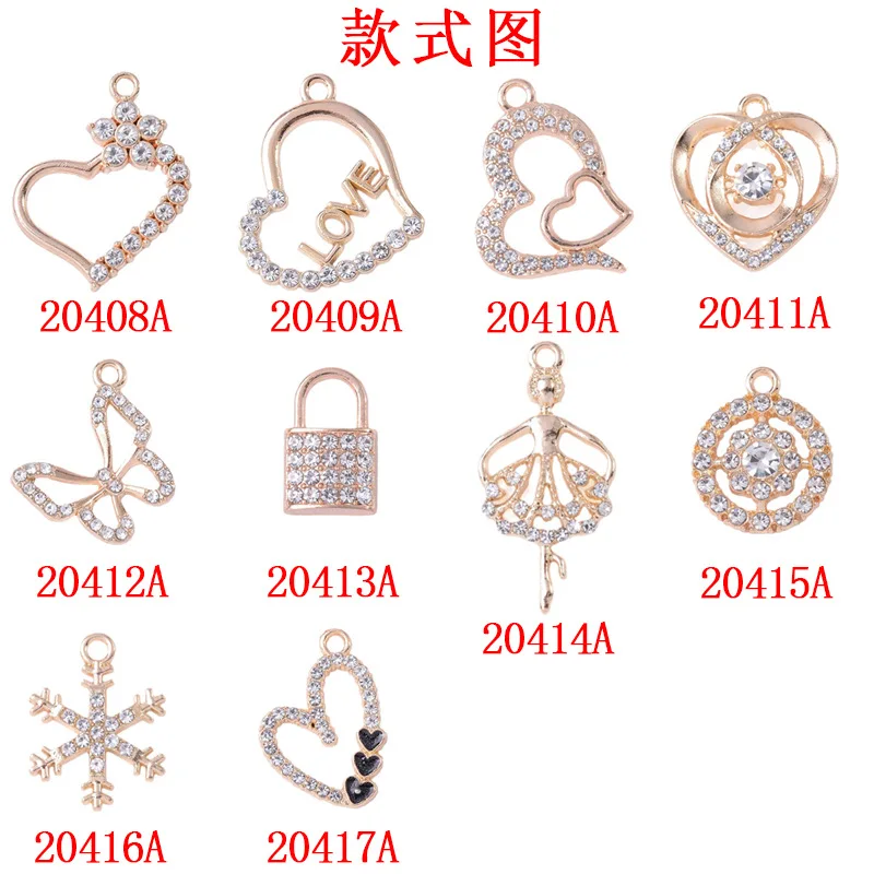 DIY alloy accessories jewelry fashion exquisite necklace earrings love butterfly snowflake pendant spot direct supply
