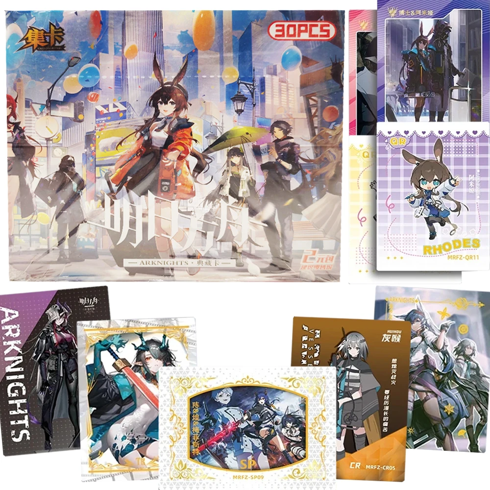 

Оптовая продажа, коллекционные карты Arknights для детей, башня, защита, стратегия, ролевая игра, очаровательные уникальные индивидуальные персонажи, карты, подарки