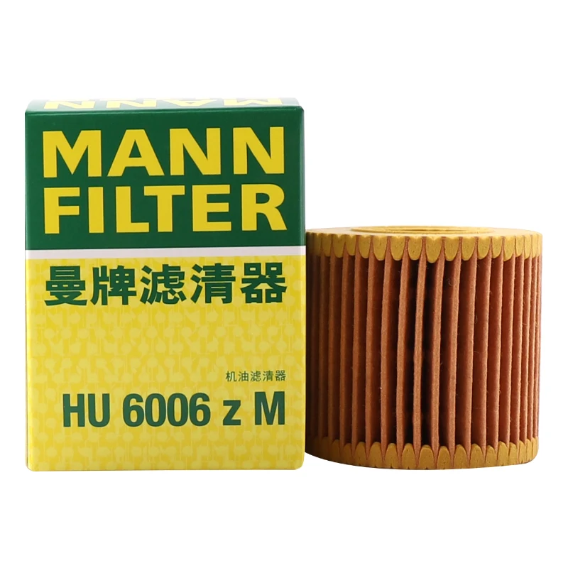 For Audi A1 A6 A7 TT 2.0 14-18 Cupra Formentor 2.0 20-on Audi A3 1.8 12-16 A4 1.8 11-15 MANNFILTER Oil Filter HU6002zM 06K115466