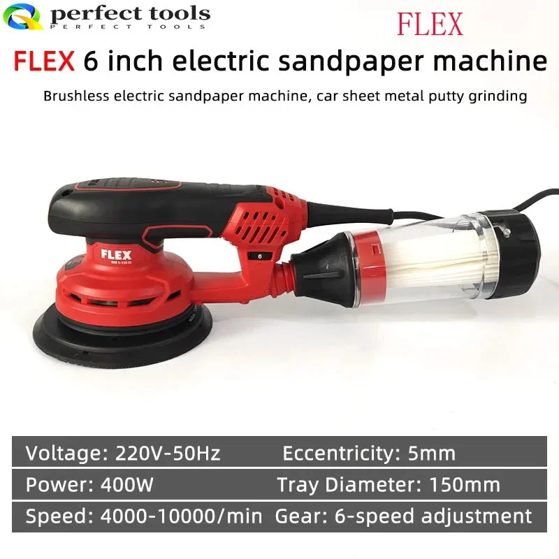 

Hot saleFlex 400W Electric Sander Detail Sanding Machine Woodworking Tools for Wood with Dust Collection Box