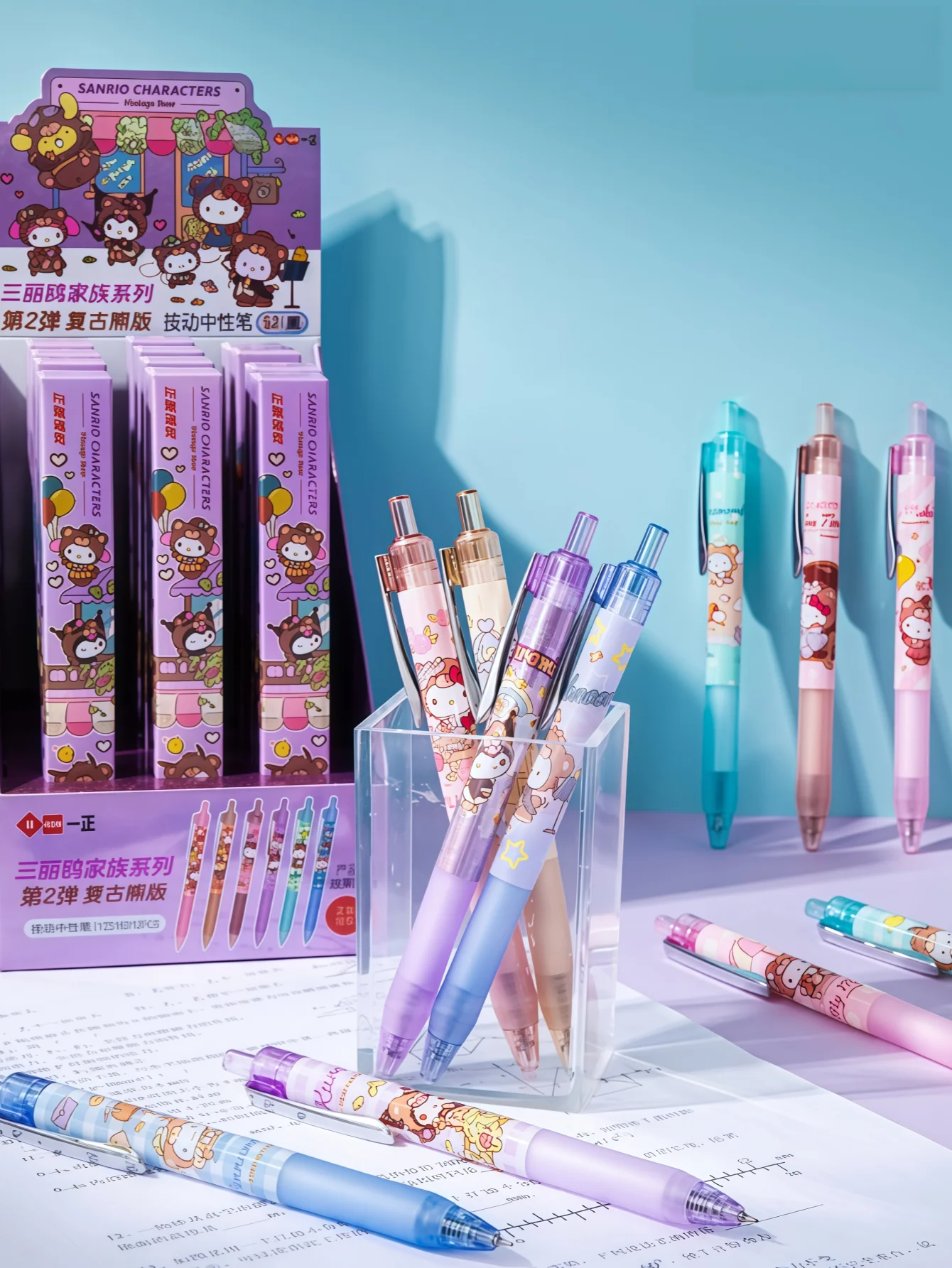 Sanrio Family Blind Box Pen Cartoon Kuromi Melody 0.5mm Black Retractable Gel Pen