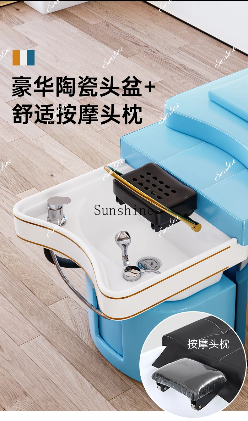 basin shampoo bed barber shop hair salon beauty salon special water circulation constant temperature fumigation head treatme