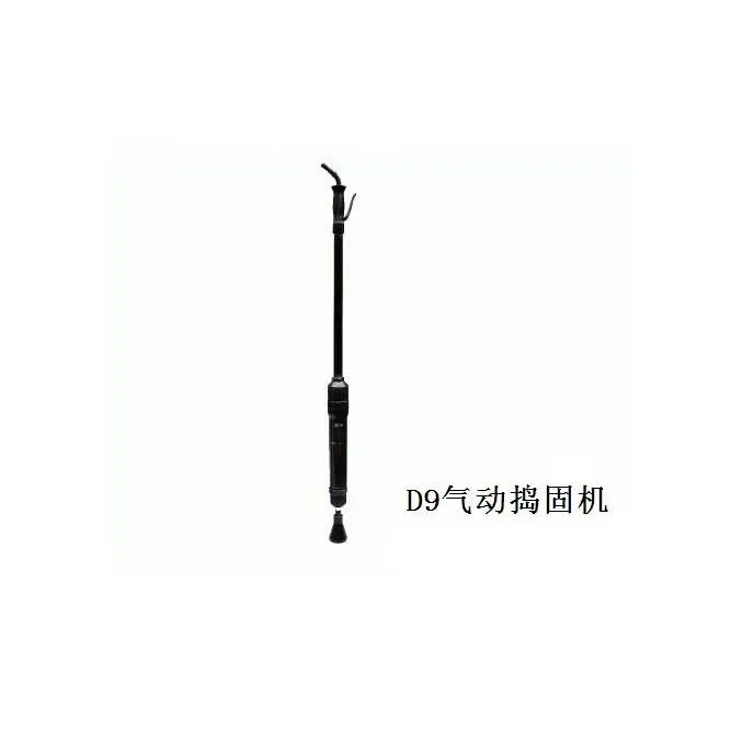 D6/D8/D10 pneumatic tools