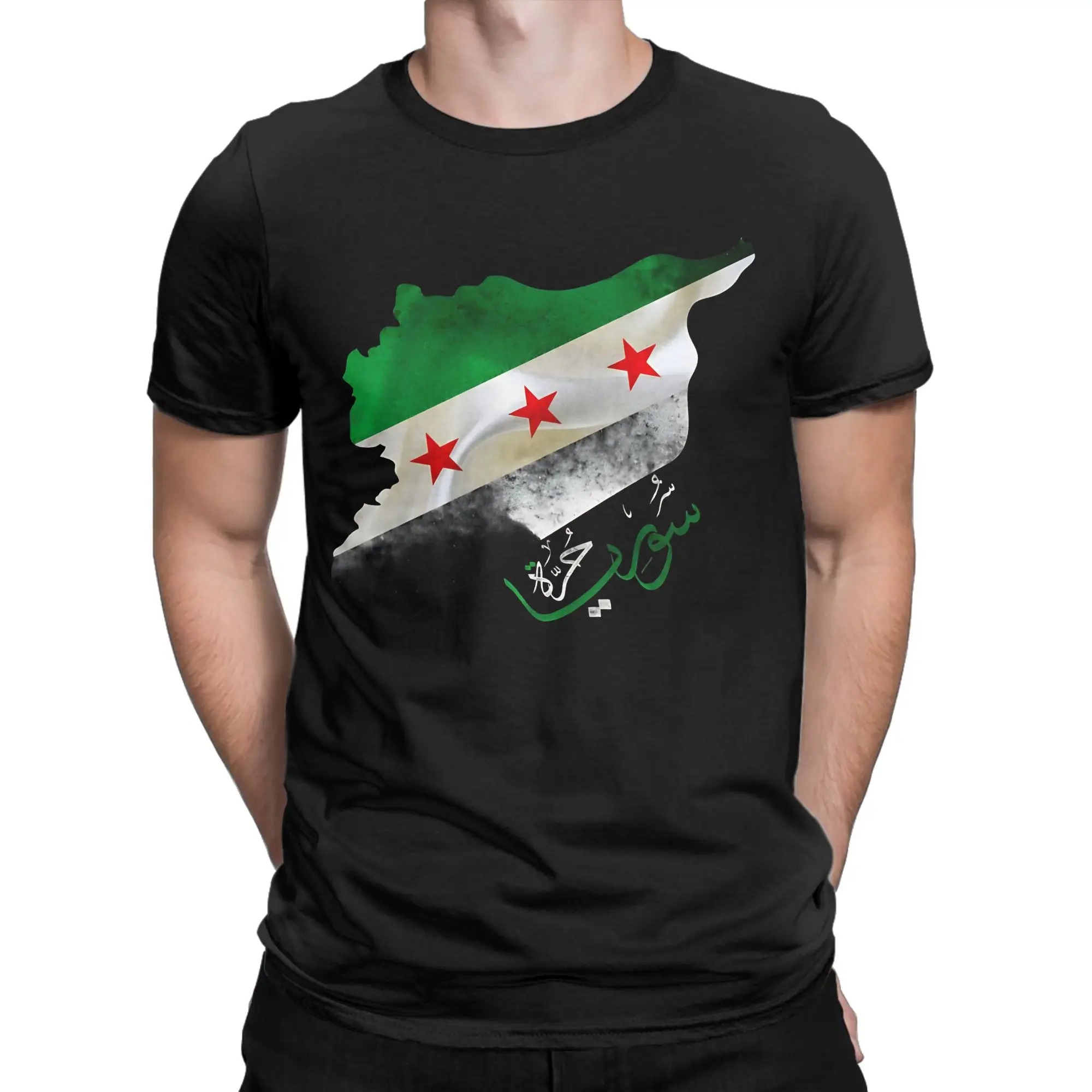 Syria  Flag Map Syrian T-Shirts Men  Hipster Cotton Tee Shirt Round Neck Short Sleeve T Shirt Plus Size Clothes