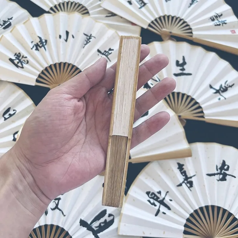 5 Inch Custom Folding Fan - Ancient Chinese Style Handheld Fan, Calligraphy Painting Decorative Paper Fan, Photography props