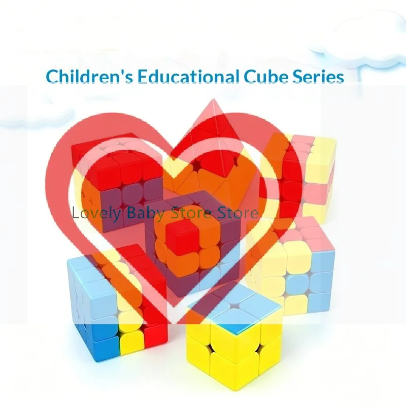 【BS】Kids Non Toxic Speed Cube Smooth Turning Bright For Educational Brain Training Beginner Puzzle Play Magico Toys Gifts