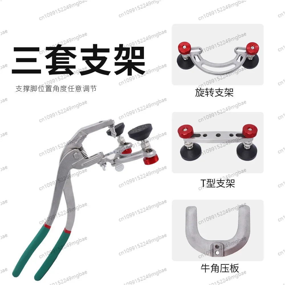 Auto Sheet Metal Depression Repair Tool Horn Pliers Horseshoe Pliers Paint-free Non-marking Pits