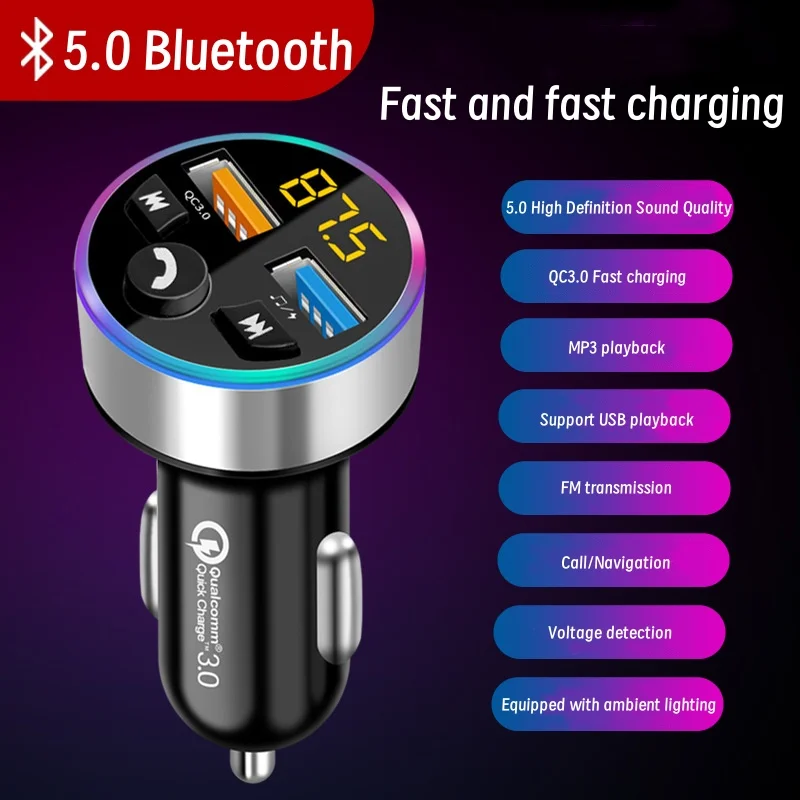 2-in-1 Car MP3 Bluetooth Charger with Super Fast Charging and Three Color Optional Car Cigarette Lighter QC3.0 Fast Charging