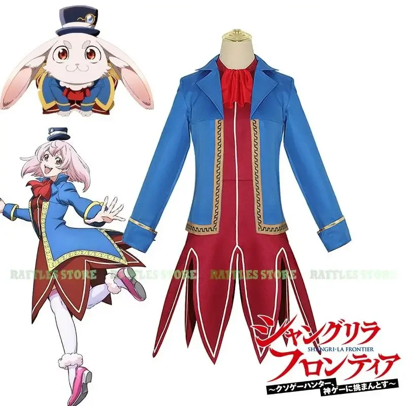 Shangri-La Frontier Emul Cosplay Anime Cosplay Costume Blue Uniform Rabbit Bunny Halloween Party Women Role Play Clothes