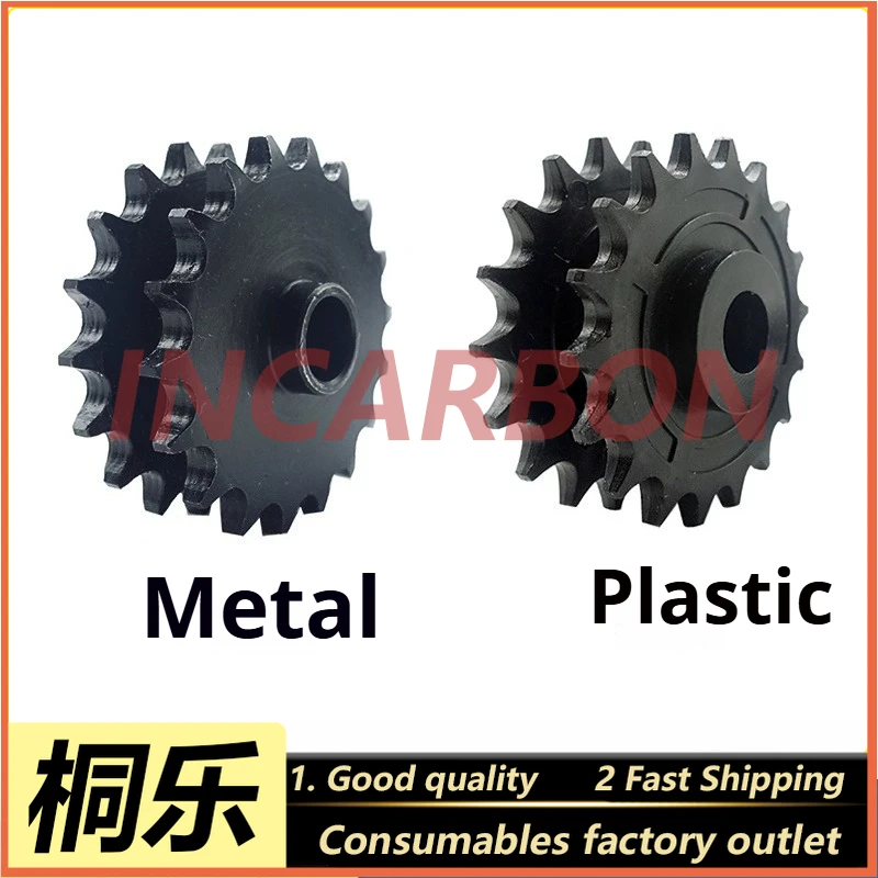 SL-88H/120H/1250/140H Double Sprocket Roller Brush Drive Gear for CTP Plate Setter Machine Replacement Part