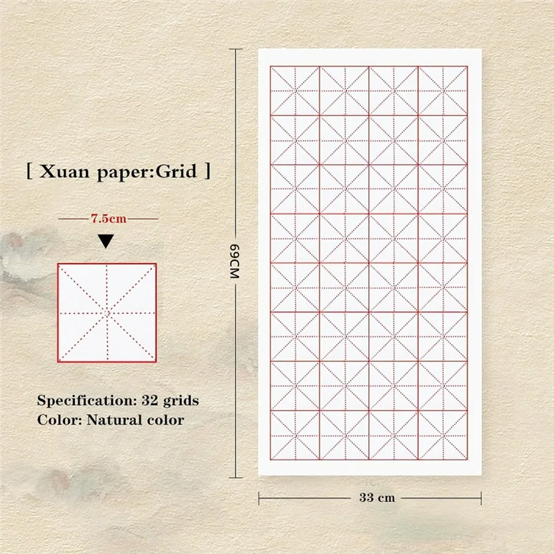 HJ-Xuan-Paper, Chinese Calligraphy Paper With Grid For Practice, Rice Paper For Brush Writing 100PCS