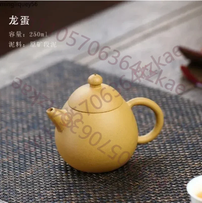 1PCS Yixing Purple Clay Teapot Raw Ore Section Mud Handmade Filter Tea Pot