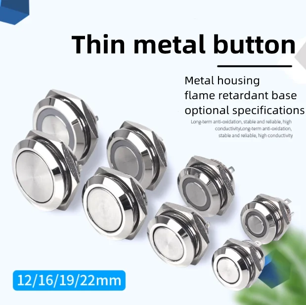 19mm ultra-thin short stroke light touch self-reset metal button switching power supply with green red lamp