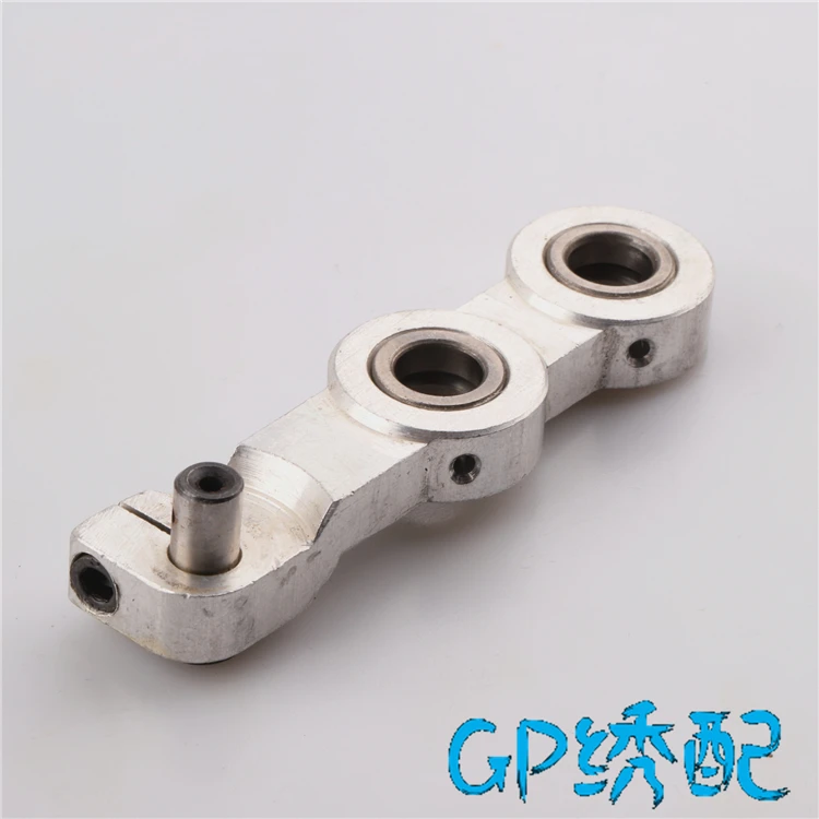 Embroidery Machine Accessories three-eye Connecting Rod Steel Sleeve Connecting Rod Aluminum Connecting Rod F Square