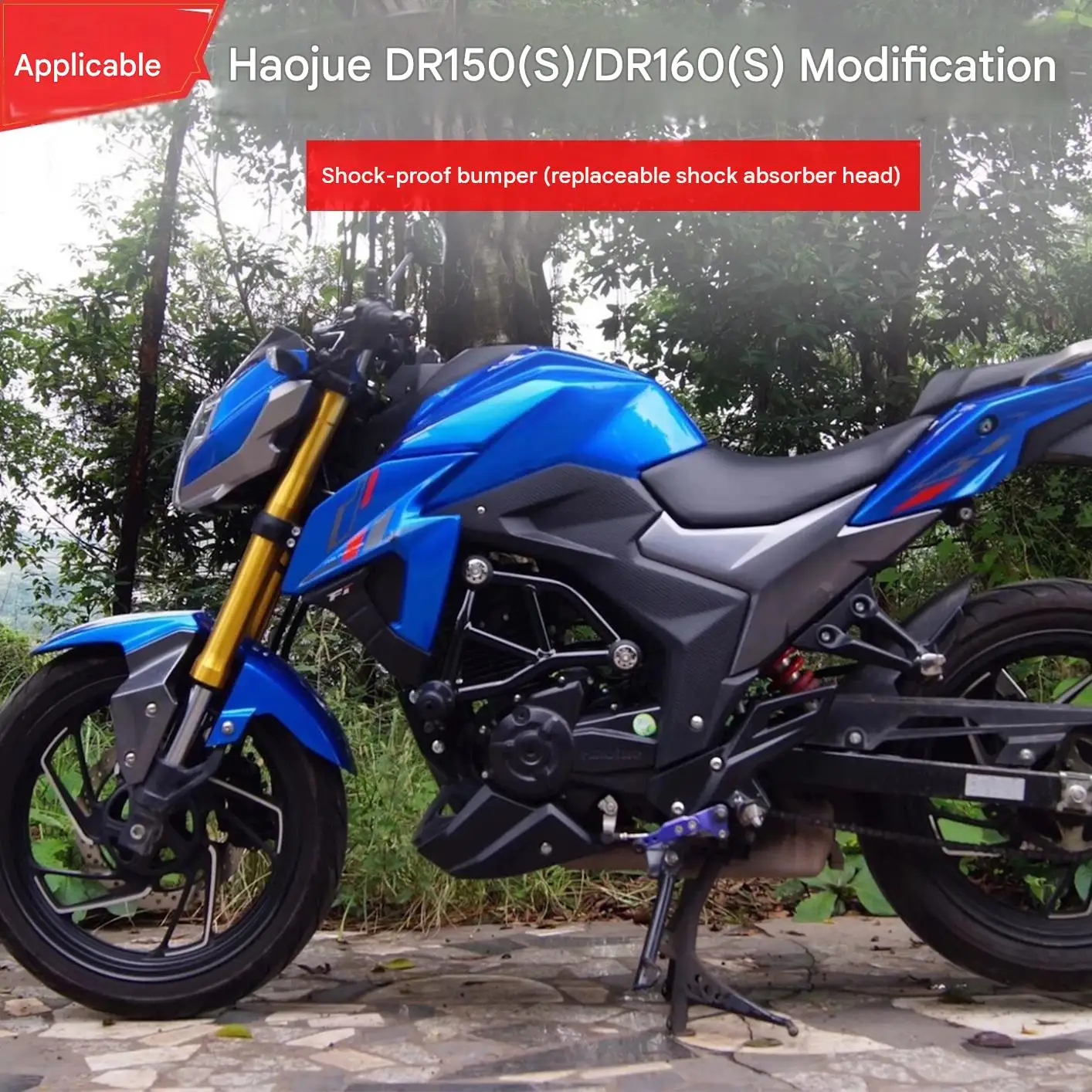 For Haojue DR160 Anti-Crash Racing Guard Full-Enclosed Engine Protection Buffer Static Tip-Overs Protection