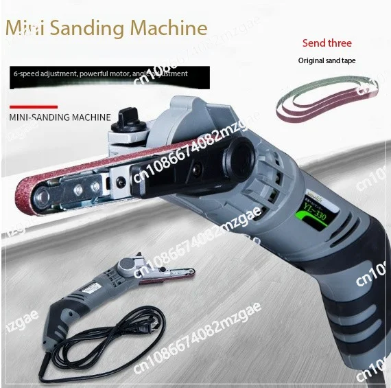

220V Small Handheld Sand Belt Sanding Machine Mini Electric Sand Belt Grinding and Sharpening Machine