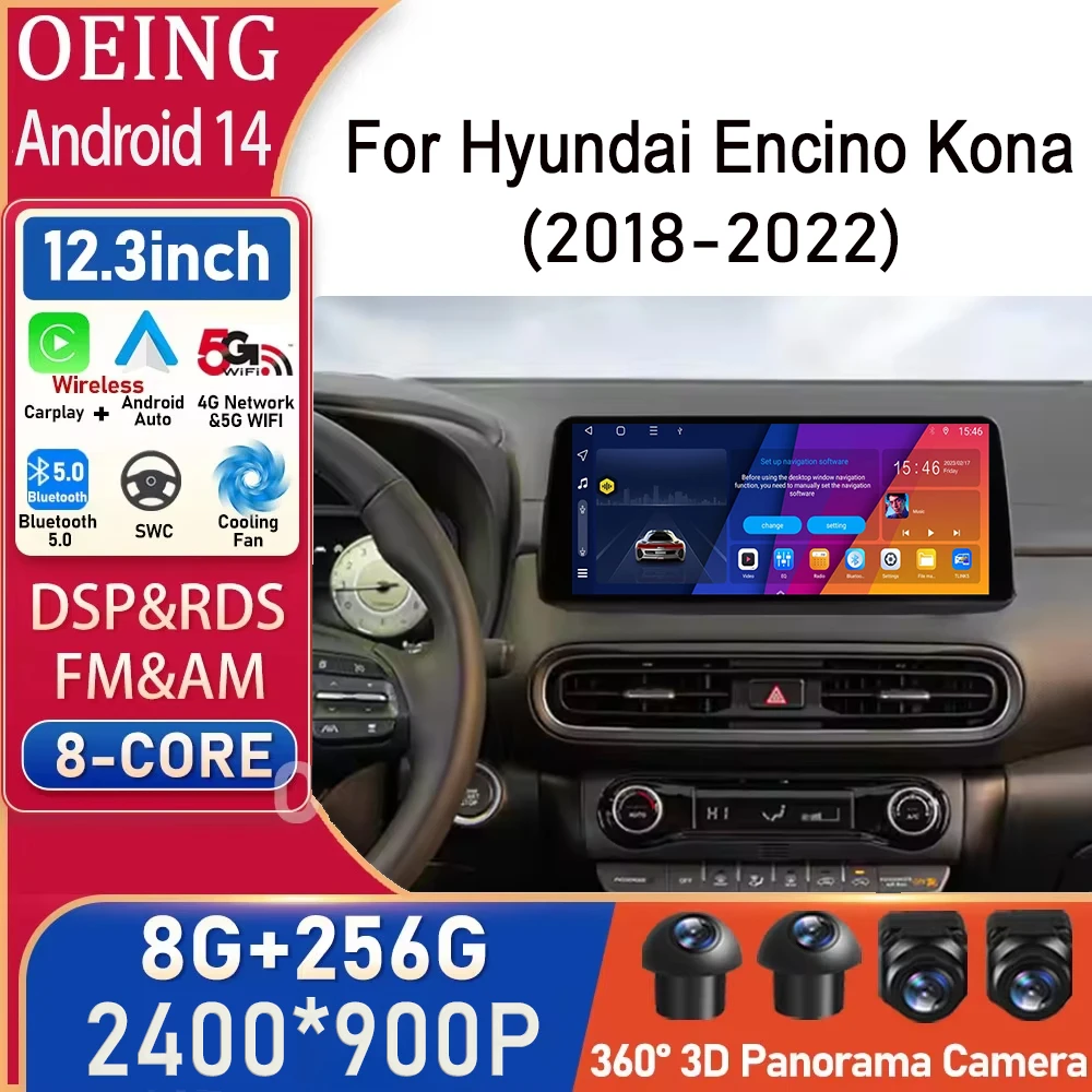 

12.3 inch Screen Android 14 For Hyundai Encino Kona 2018-2022 Car Radio Multimedia Video Player GPS Navigation Wireless Carplay