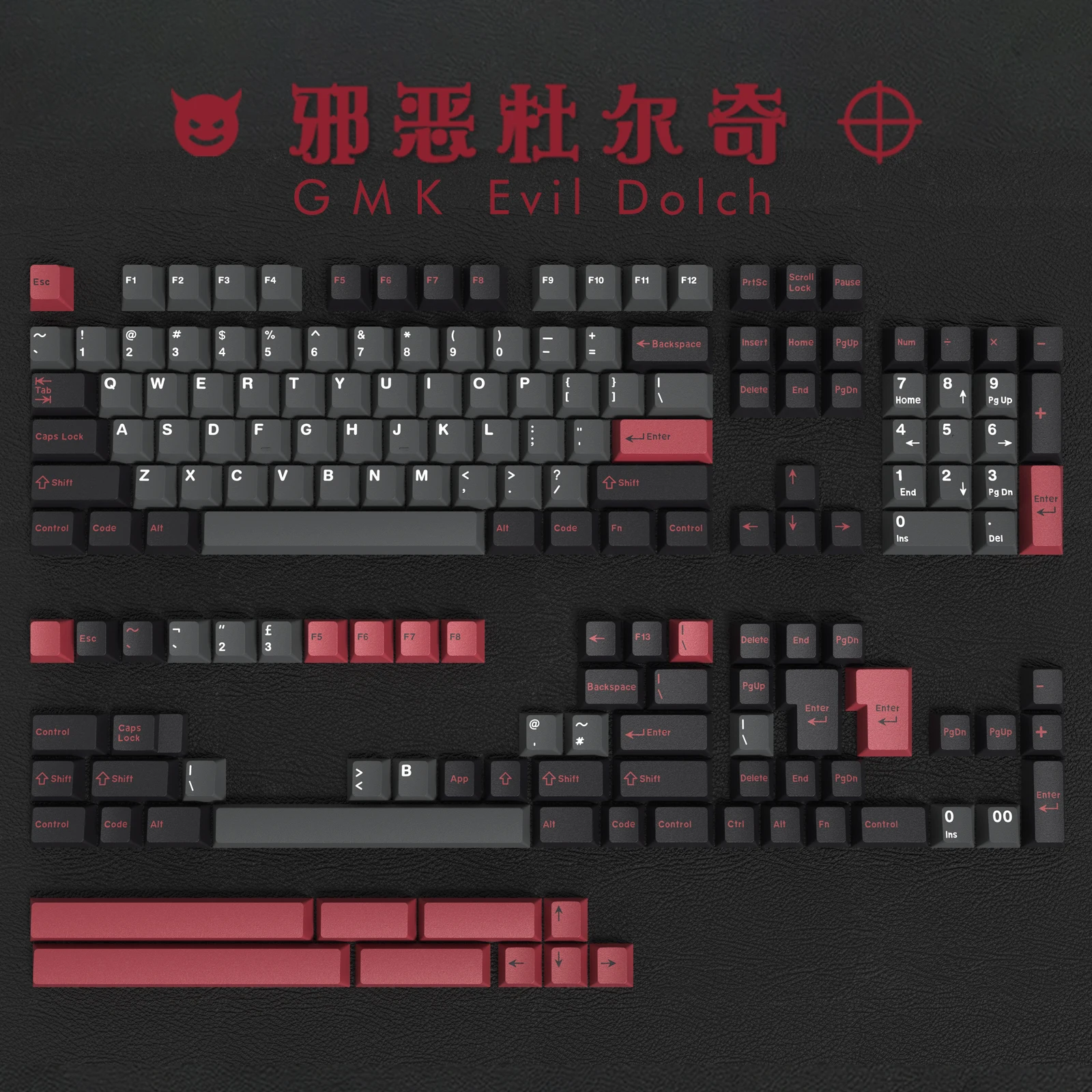 

Колпачки механической клавиатуры с 172 клавишами Double Shot GMK Evil Dolch, колпачки механической клавиатуры с вишневым профилем, колпачки для MX Switch ISO Enter 61/87/104/980