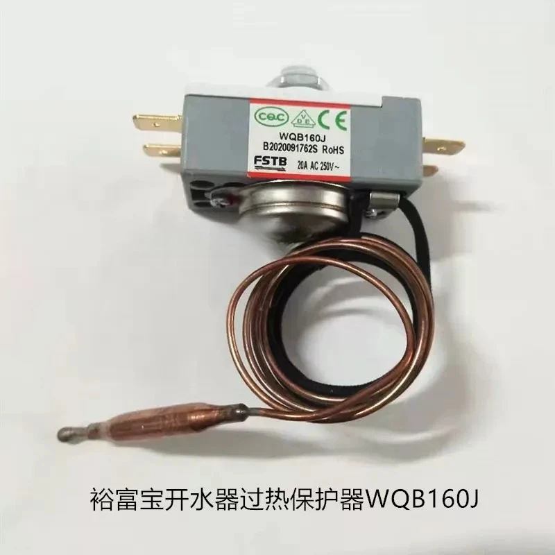For Jiebaoyu Fubao WQB160J Boiler Temperature Limiter 160 Degree Thermal Protection Switch Original Thermostat For Steam