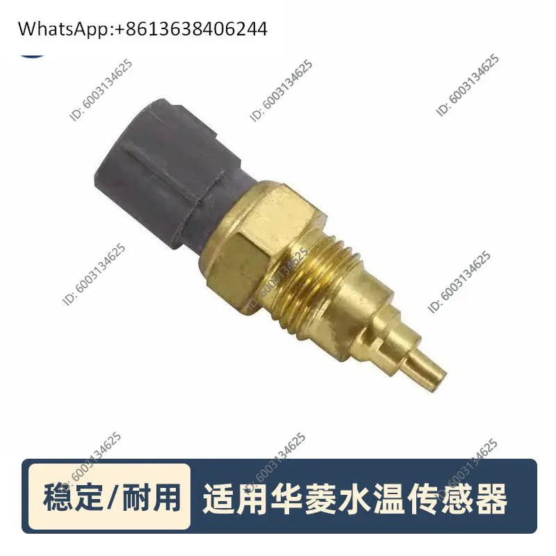Sensor de temperatura de inducción para camión mezclador GAC Hi-no Sa-ny Heavy Industry Wo Valin