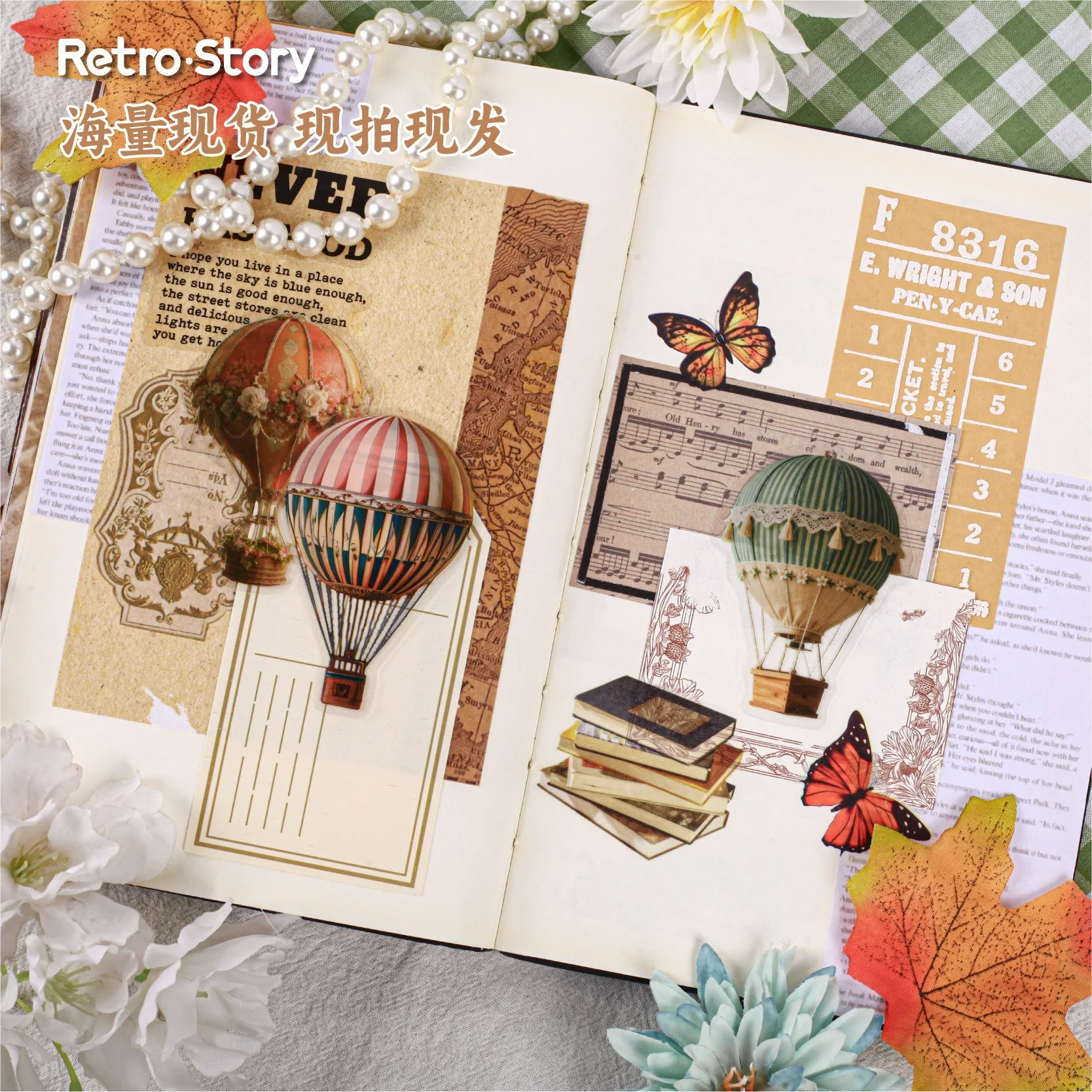 20 Stück Aufkleber mit Heißluftballon-Motiv |   DIY Scrapbook & Album Dekopapier