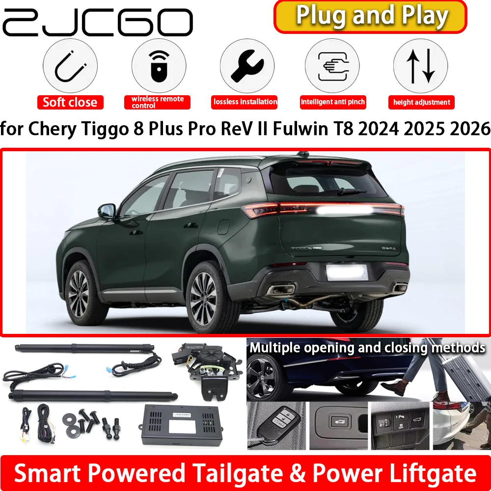 

for Chery Tiggo 8 Plus Pro ReV II Fulwin T8 2024 2025 2026 Automatic Electric Powered Tailgate Power Liftgate Tail Gate Lift Kit