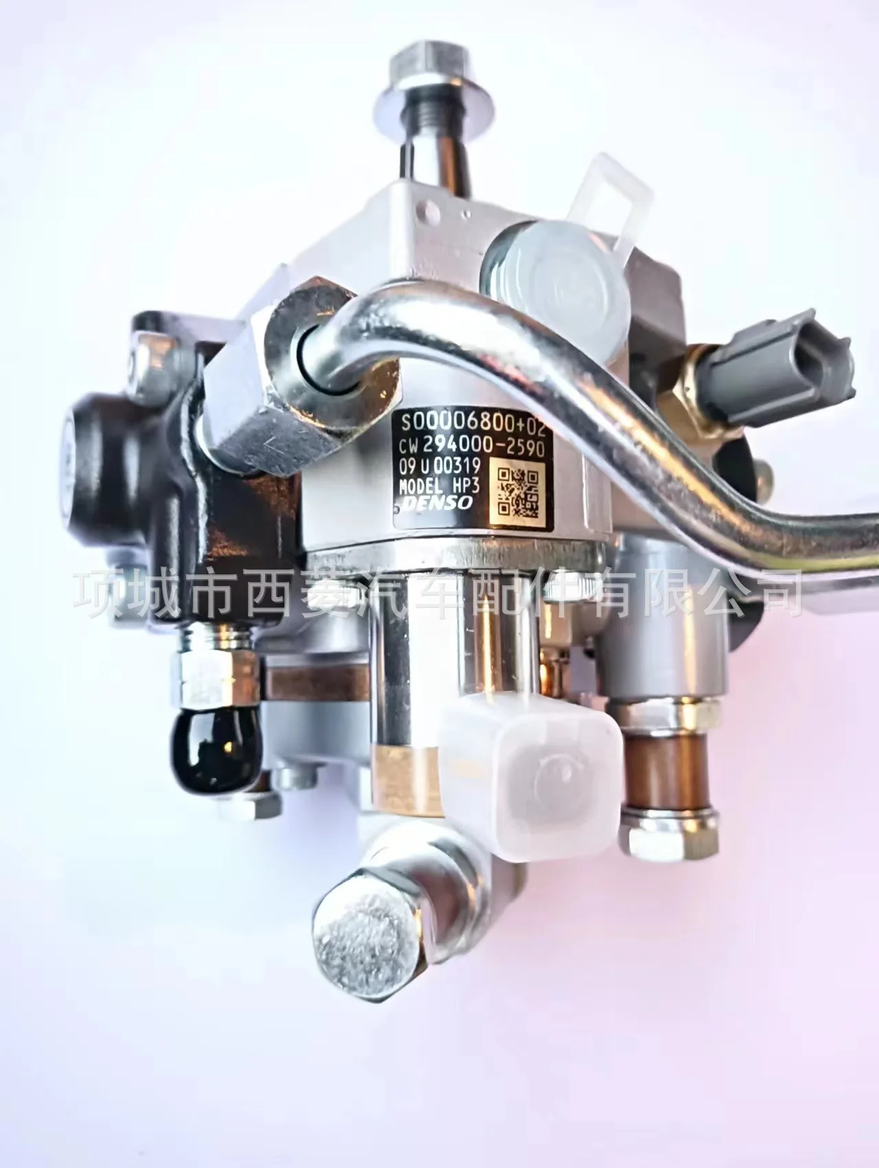 オイルポンプ、燃料噴射ポンプ 294000 -1630 294000 -1631 5318651 5294402