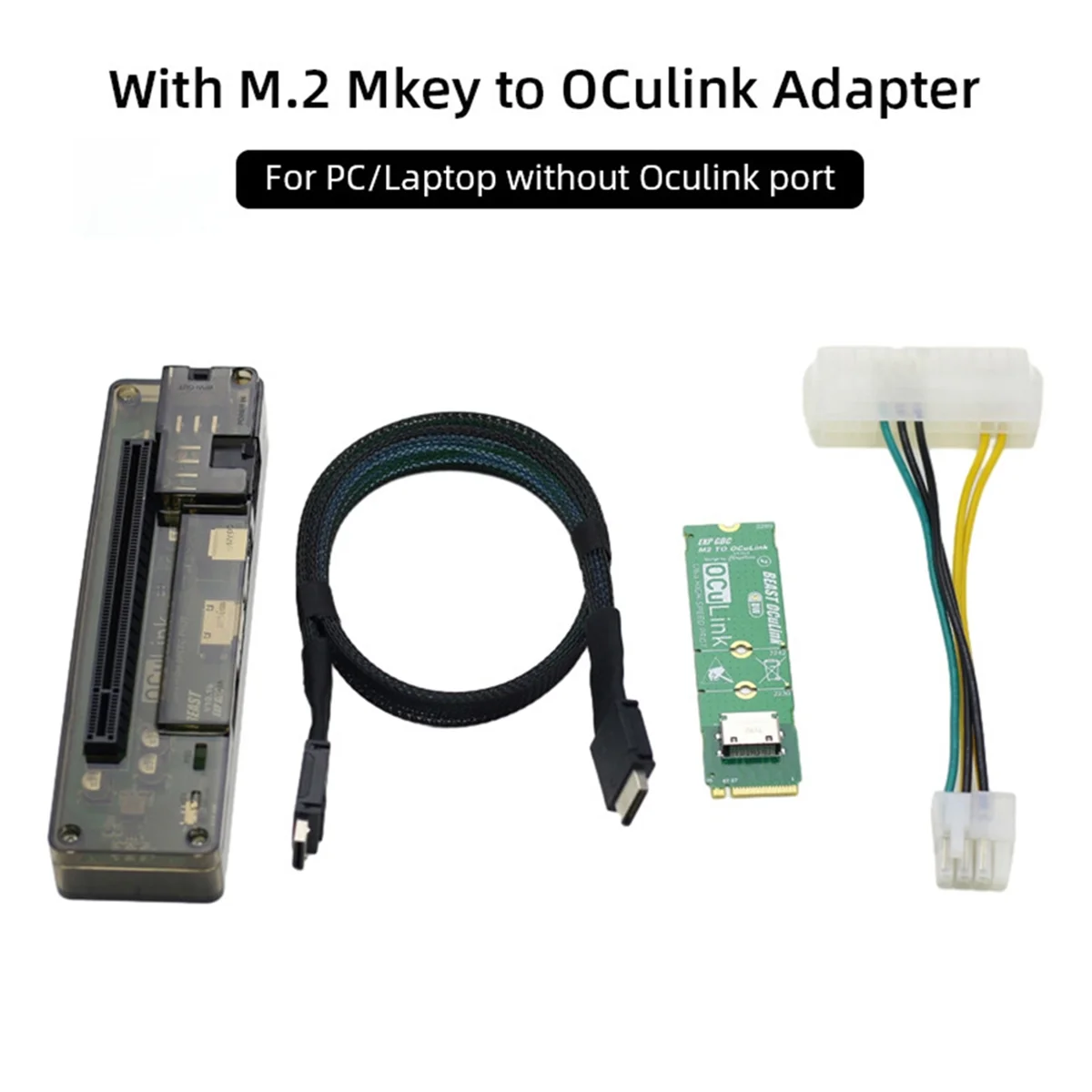 L67A Pro M.2 MKEY إلى OCULINK محول عالي السرعة GPU Dock PCIE 4.0X4 كمبيوتر محمول صغير إلى محول بطاقة الرسومات الخارجية
