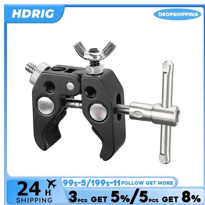 HDRIG Universal Super Crab Clamp With 1/4inch  Screw Adapter  1/4inch Hand-tight Fastener Wing Butterfly Screw Nut For Dslr Came