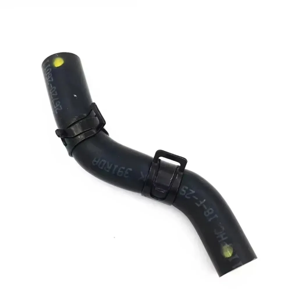 1pc 26720-26011 2672026011 Hose Assy Vent Chamber Cover PVC Valve Waste Pipe for Hyundai Elantra 2003 Cerato 2007 26720-26100