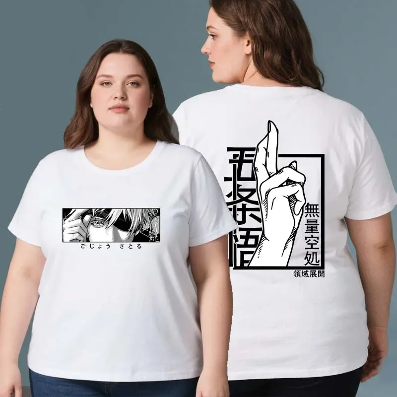 Plus Größe T Shirts Mode Sommer Lustige Anime Satoru Gojo Jujutsu Kaisen T Shirt Kurzarm Sport Casual T Shirt Sport Tops