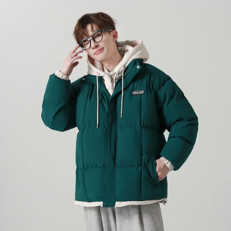 New Men's Winter Vacation Two-piece Cotton Jacket Loose Bread Jacket Student  Trend Thickened Hooded