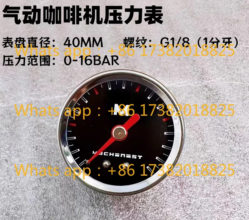 16 Bar Pneumatic Coffee Machine Special Steam Extraction Pressure Gauge Axial Thread Customizable Pressure 0-1.6 MPA