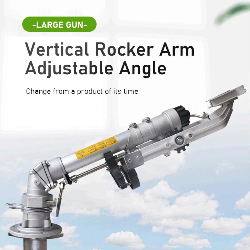 عالية المدى 50-80 متر بنادق الرش الري الرش رئيس الرش الذاتي الدورية 360 ° رأس رش دوار بمسدس رش متأرجح