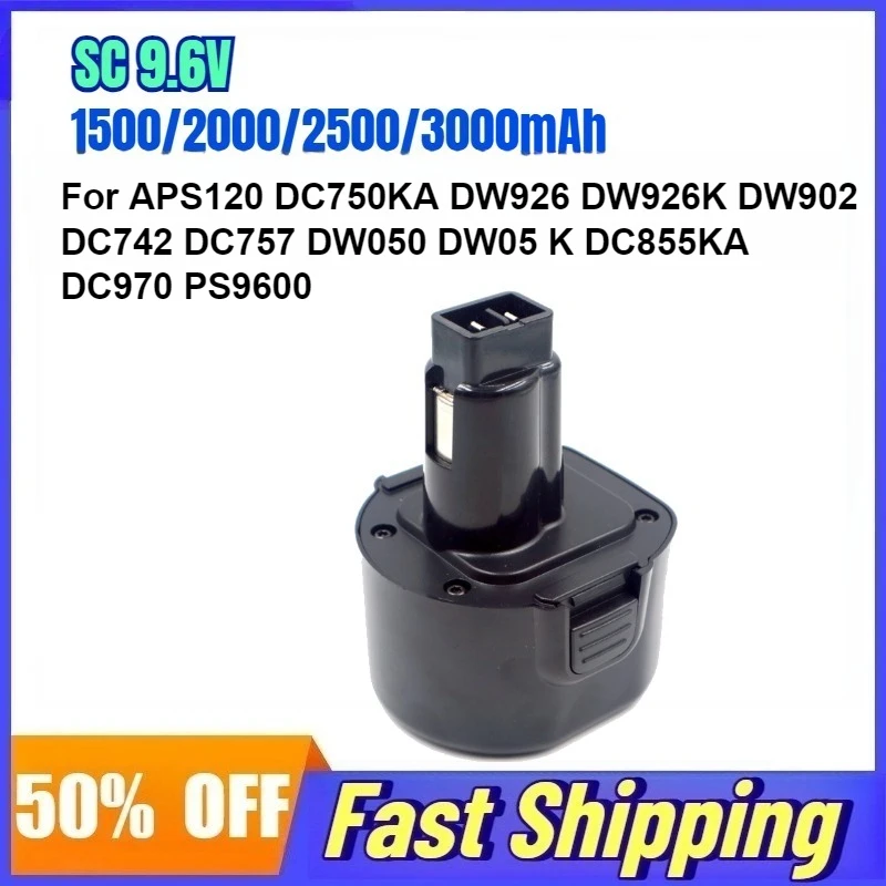 

SC 9.6V 3000mAh Rechargeable Battery for APS120 DC750KA DW926 DW926K DW902 DC742 DC757 DW050 DW05 K DC855KA DC970 PS9600