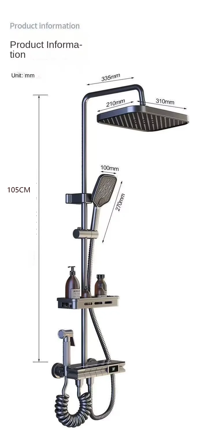 Thermostatic shower head set, home piano button, pressurized shower head, digital display, brass material