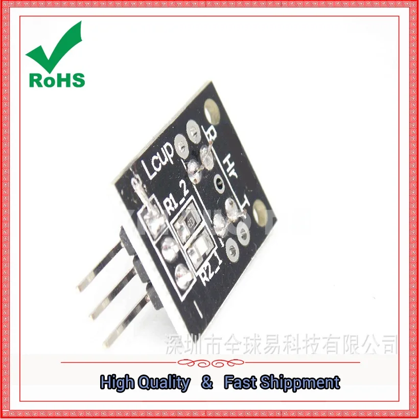 Light Break Sensor Module KY-010 FOR