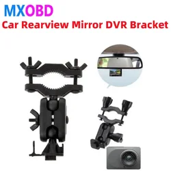 2 Type Car Rearview Mirror Driving Recorder Bracket Holder for Mijia DVR Mount for Mi 360 Degree Rotating Support Holder