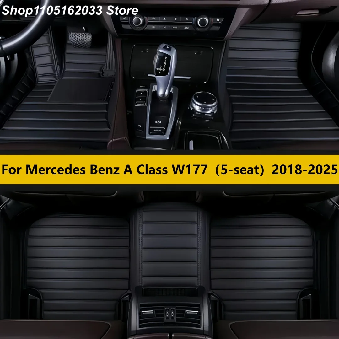 

Автомобильные коврики для Mercedes-Benz A-класса W177 (5-местный) 2018-2025 гг. Автомобильные ковры, аксессуары для салона автомобиля