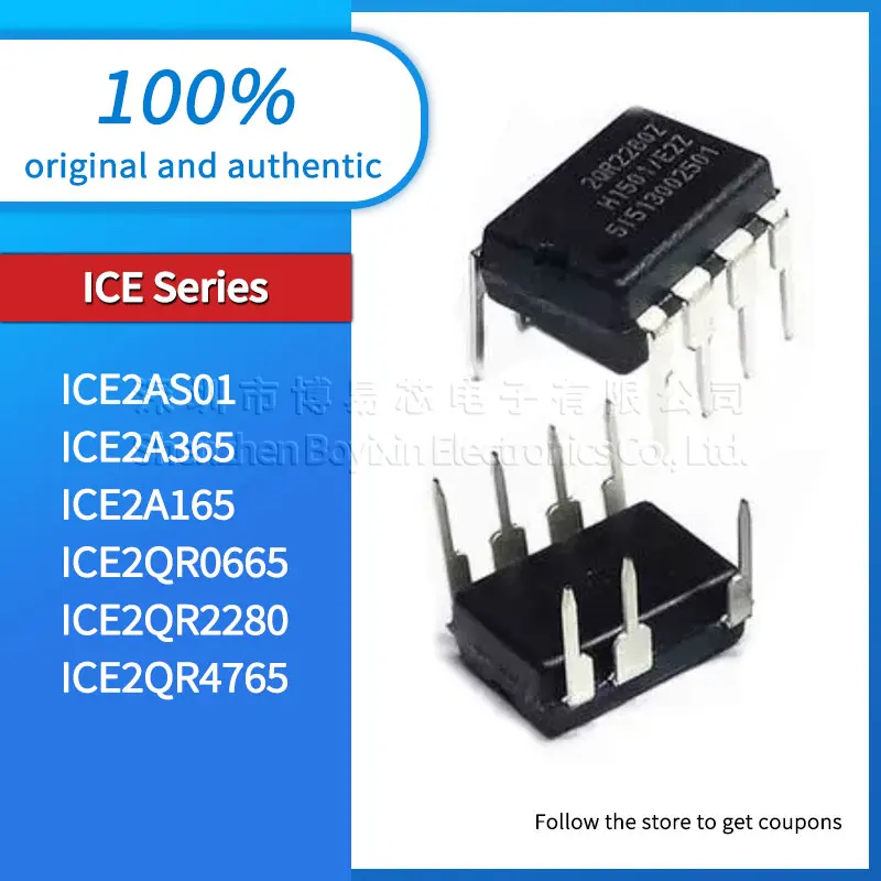 ICE2QR0665 ICE2QR2280 ICE2AS01 ICE2A365 ICE2A165 ICE2QR4765 DIP-7, Original et Authentique