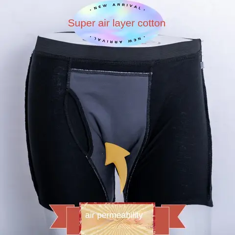 남성 노인 요실금 속옷 수술 후 면 팬티 빨 수있는 요로 누출 방지 편안한 재사용 가능