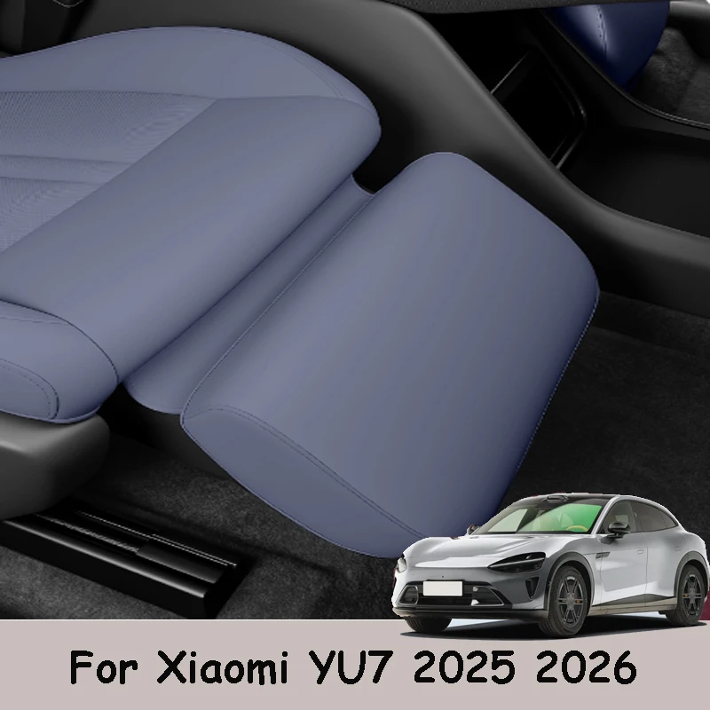 

For Xiaomi YU7 2025 2026 Car Leg Rest Protective Cover Front Seat Electric Footrest Protective Cover Interior Accessories