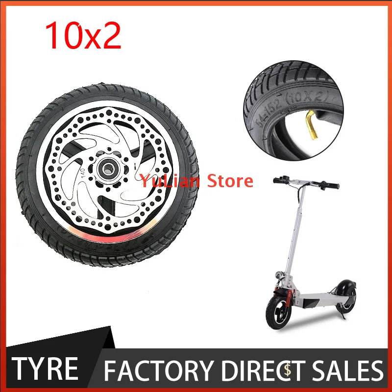 

High quality 10x2 tire with brake disc for 10 inch scooter electric scooter tire hub accessories