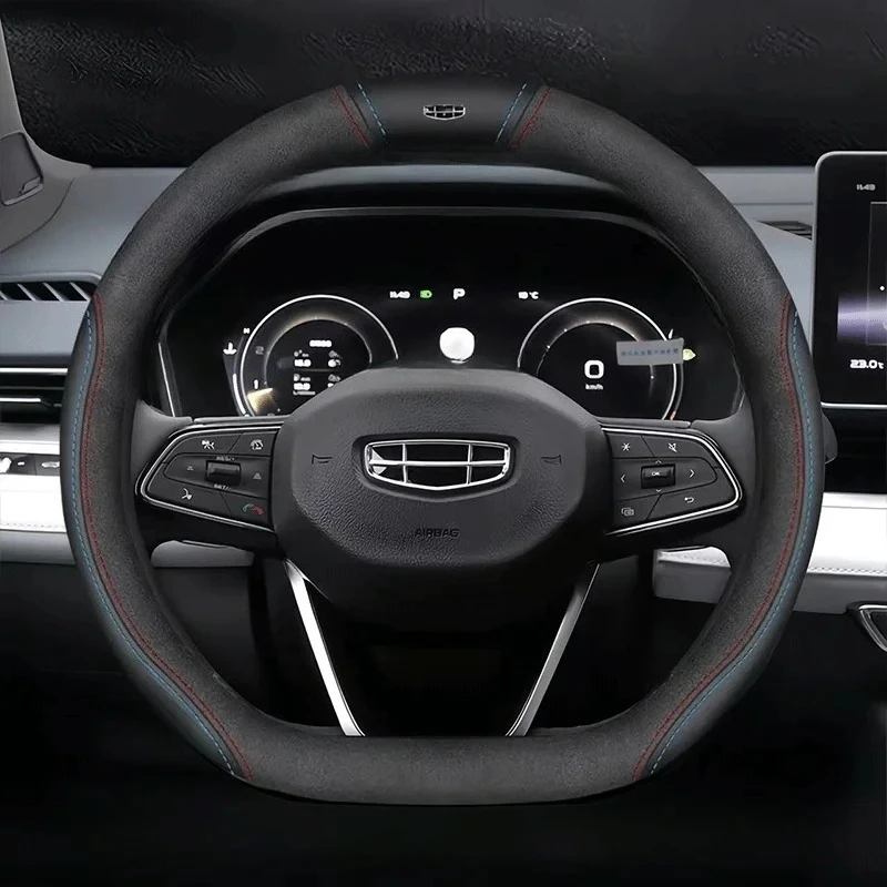 

Автомобильный замшевый чехол на руль, кожаный для Geely Coolray Emgrand Ec7 Binray Tugella Geometry C Gx3 Atlas X7 GC9 Boyue Borui NL3