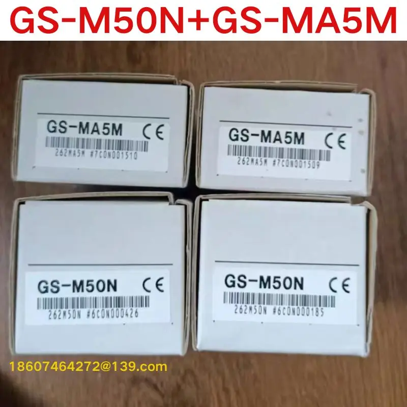 brand-new One set of safety electromagnetic door lock GS-M50N GS-MA5M