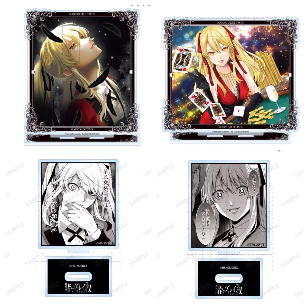 

Yukimi Togami‌ Yukimi Togami‌ ‌Tsuzura Hanamichi‌ ‌Sachiko Juraku‌ Acrylic Plaque Pendant Toy Figures