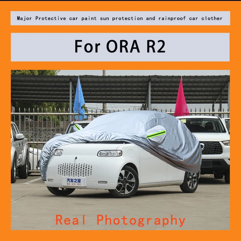 

﻿﻿For ORA E2 Car Covers Outdoor Waterproof Dustproof Sun Rain Snow Protection Thick Oxford Cloth Full Outer Cover