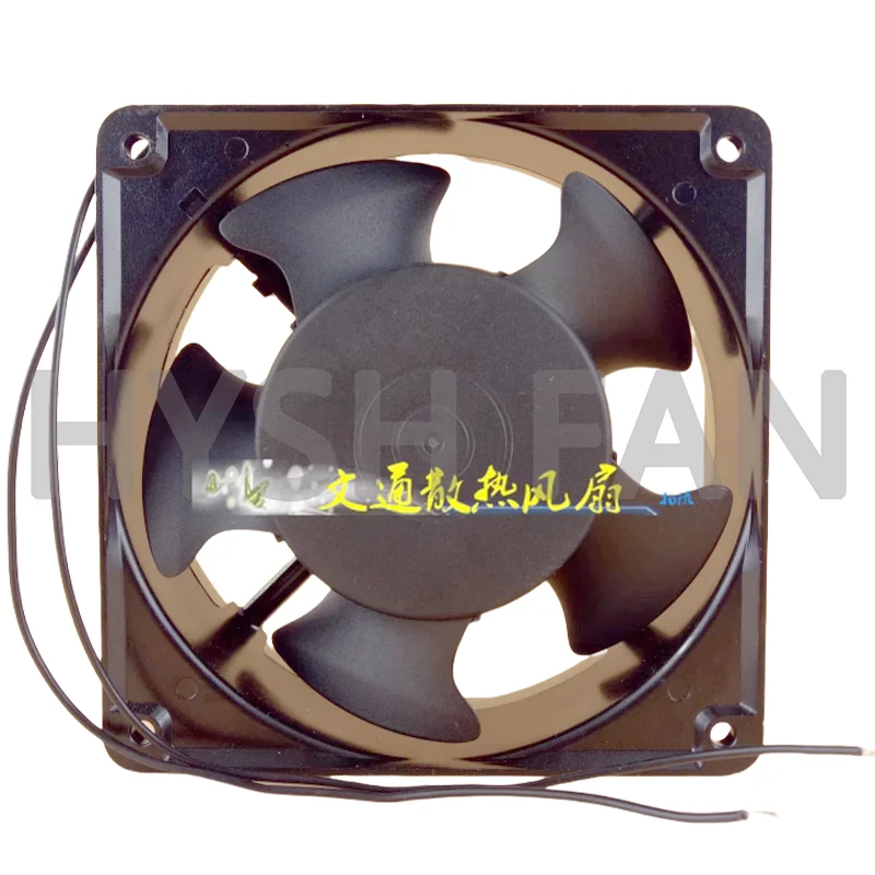 New YAH1238B2/S2/S3/B3 AC220V/380V 12038 Cooling Fan For The 12CM Cabinet