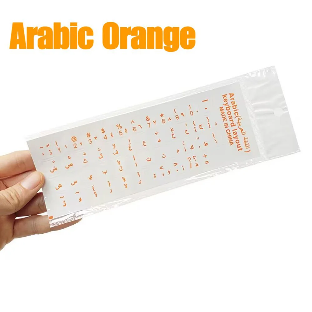 1 Sheet Transparent Arabic Keyboard Sticker Orange Blue Protective Film For Laptop PC Universal Language Key Sticker Wholesale